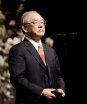 Professor Nam Pyo Suh. 