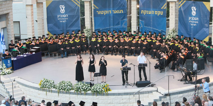 Technion, Israel Institute of Technology